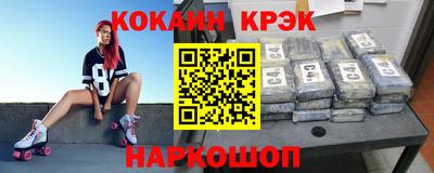 мефедрон VHQ Изобильный