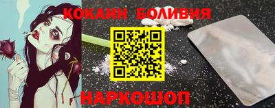 мефедрон VHQ Изобильный