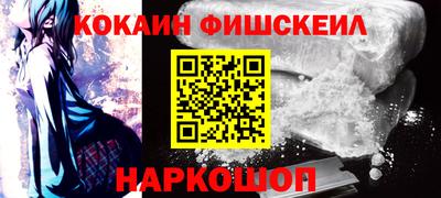 мефедрон VHQ Изобильный