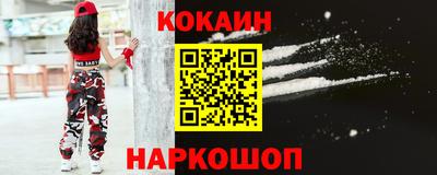 дистиллят марихуана Ипатово