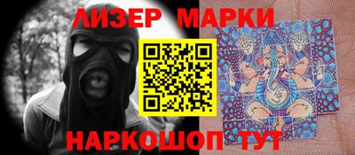 мефедрон VHQ Изобильный