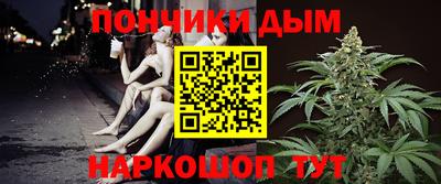 мефедрон VHQ Изобильный