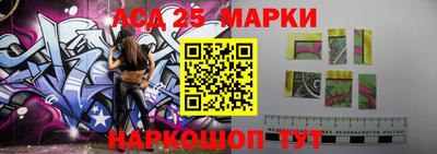 дистиллят марихуана Ипатово