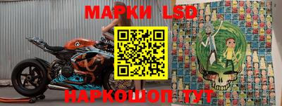 дистиллят марихуана Ипатово