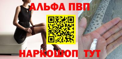 мефедрон VHQ Изобильный