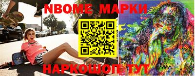 мефедрон VHQ Изобильный