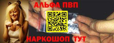 дистиллят марихуана Ипатово