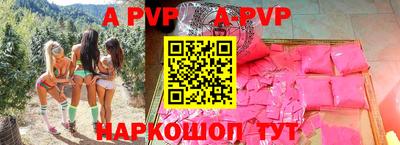мефедрон VHQ Изобильный