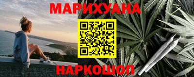эйфоретик Ирбит