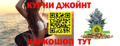 эйфоретик Ирбит