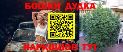 эйфоретик Ирбит