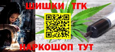 мефедрон VHQ Изобильный