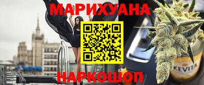 эйфоретик Ирбит