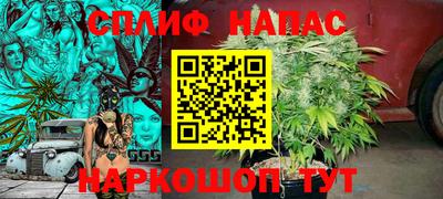 эйфоретик Ирбит