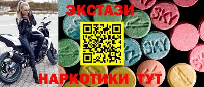 мефедрон VHQ Изобильный