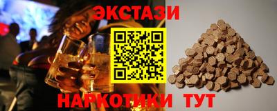 эйфоретик Ирбит