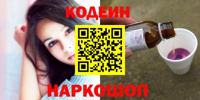дистиллят марихуана Ипатово