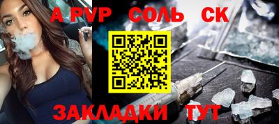 эйфоретик Ирбит