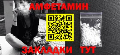 мефедрон VHQ Изобильный