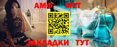 дистиллят марихуана Ипатово