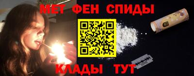 дистиллят марихуана Ипатово