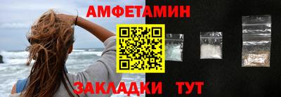 дистиллят марихуана Ипатово