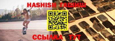 эйфоретик Ирбит