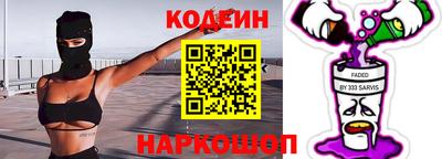 эйфоретик Ирбит
