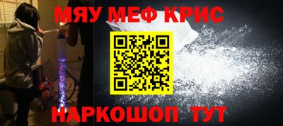 дистиллят марихуана Ипатово