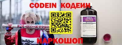 мефедрон VHQ Изобильный